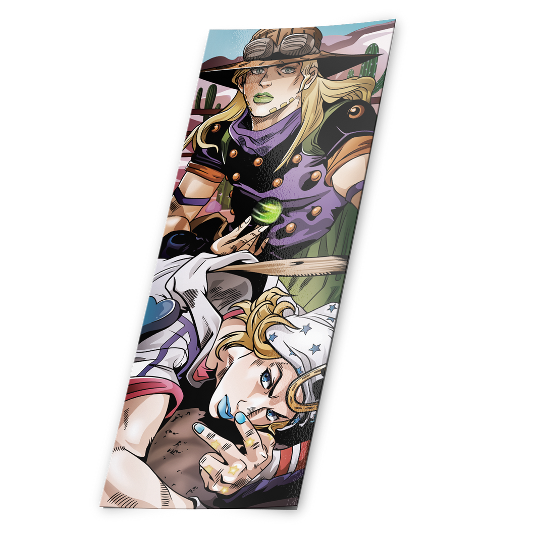 SBR Vertical Slap Vinyl Sticker 2025 Ver.