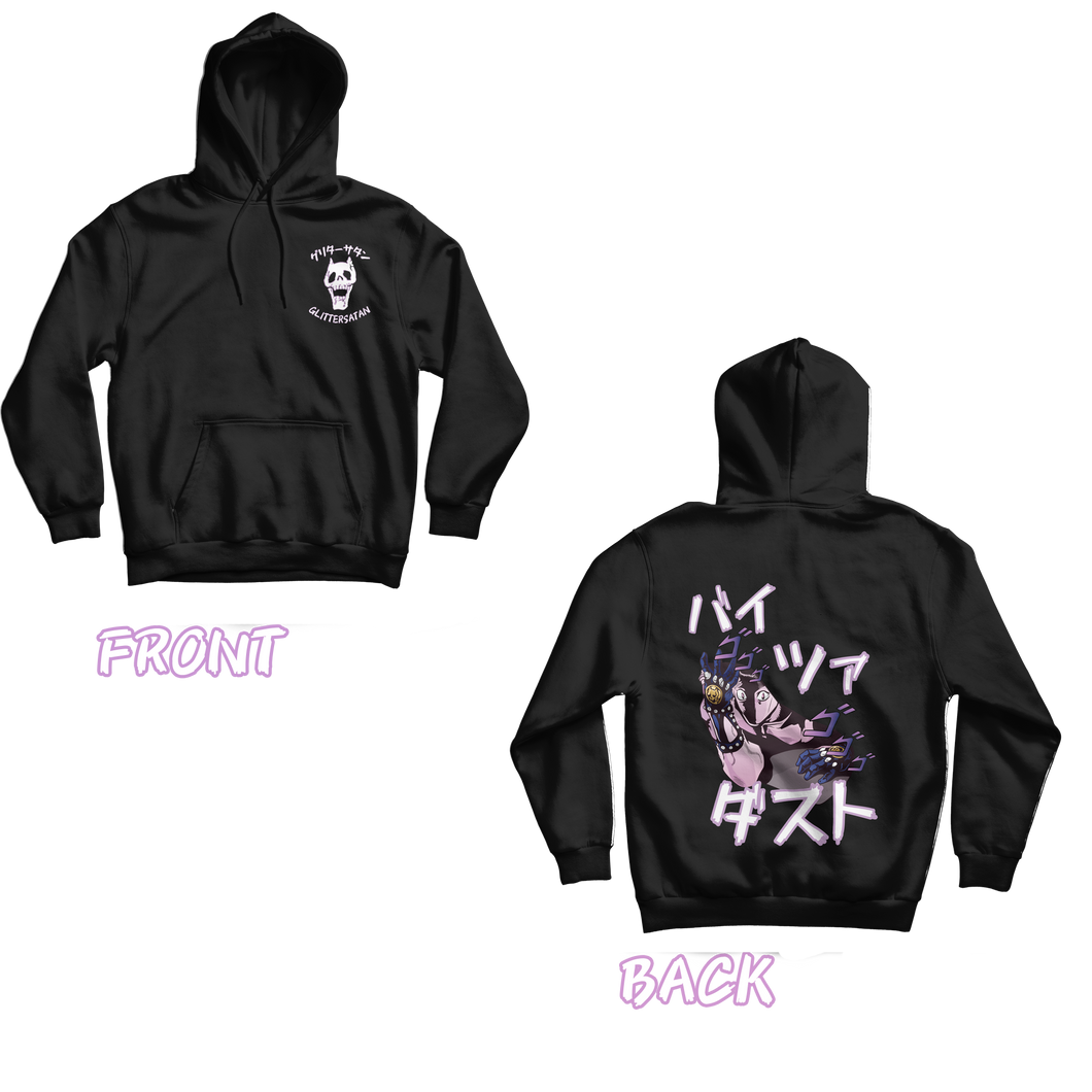 Bites Za Dusto Hoodie Reproduction (New & Improved)